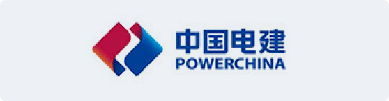 中国电建